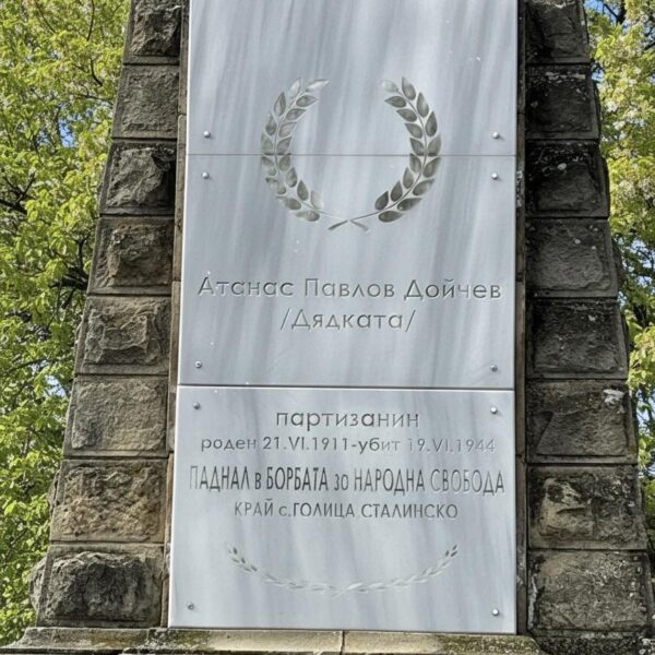 2026-02-07_15-17-53-102